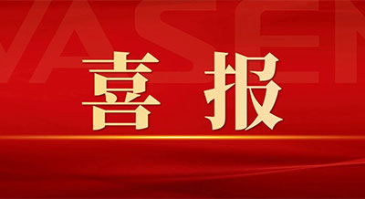 PG电子·麻将胡了官方网站新材荣登“2022年度中国上市公司健康指数百强” 榜